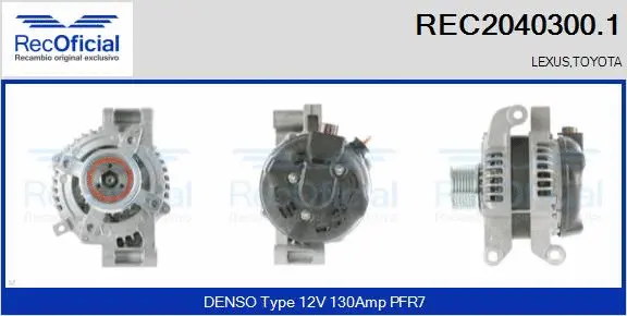 Alternator (REC2040300.1)