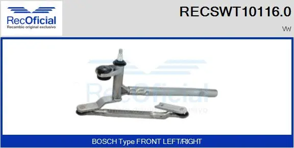 Wiper Linkage (RECSWT10116.0)