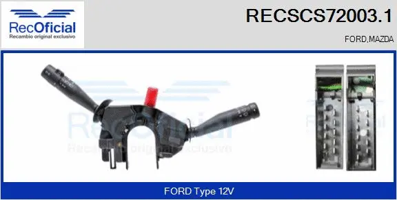 Steering Column Switch (RECSCS72003.1)