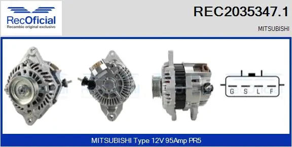 Alternator (REC2035347.1)