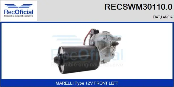 Wiper Motor (RECSWM30110.0)