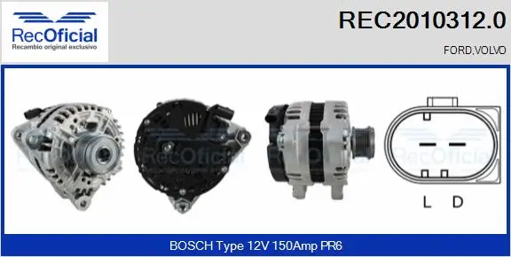 Alternator (REC2010312.0)