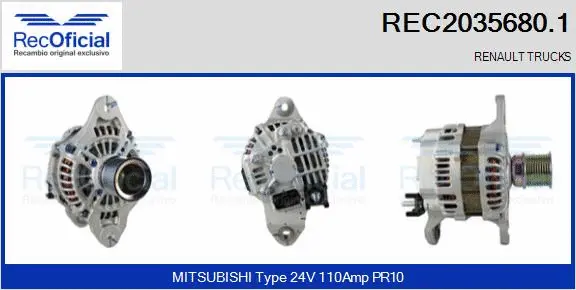 Alternator (REC2035680.1)