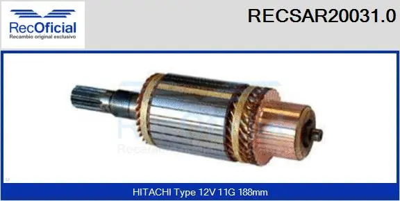 Armature, starter (RECSAR20031.0)