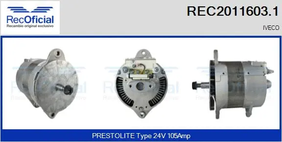 Alternator (REC2011603.1)