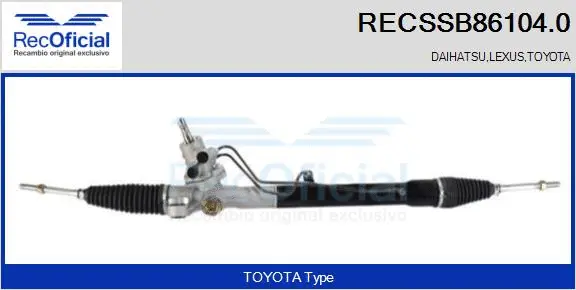 Steering Gear (RECSSB86104.0)
