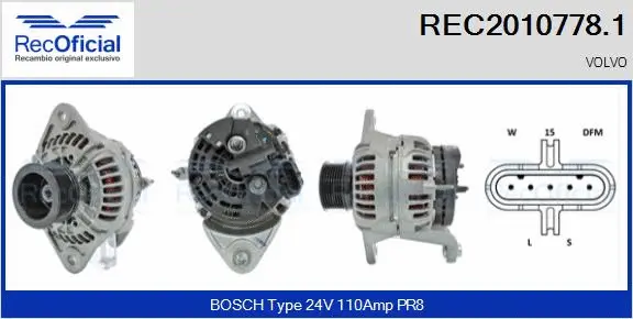 Alternator (REC2010778.1)