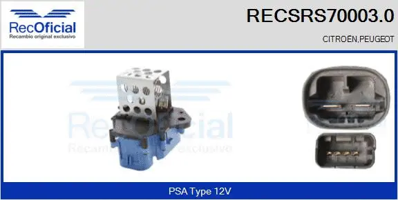 Series resistor, electric motor (radiator fan) (RECSRS70003.0)