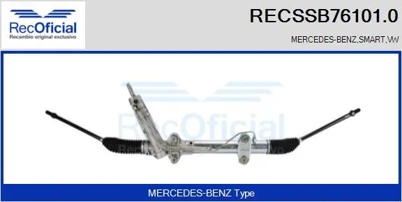 Steering Gear (RECSSB76101.0)