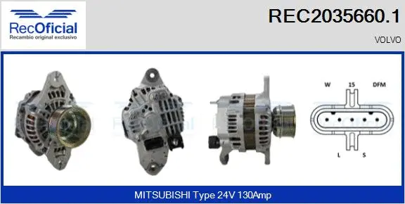 Alternator (REC2035660.1)