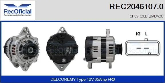 Alternator (REC2046107.0)