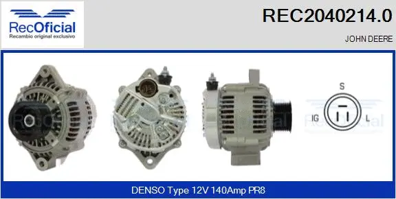 Alternator (REC2040214.0)