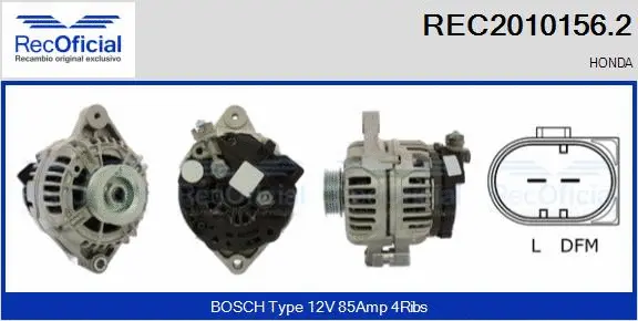 Alternator (REC2010156.2)