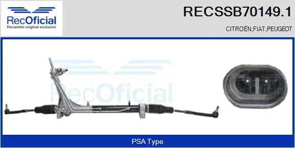 Steering Gear (RECSSB70149.1)