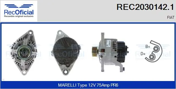 Alternator (REC2030142.1)