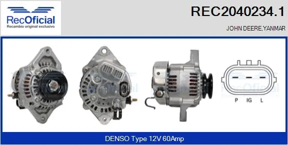 Alternator (REC2040234.1)