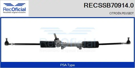Steering Gear (RECSSB70914.0)
