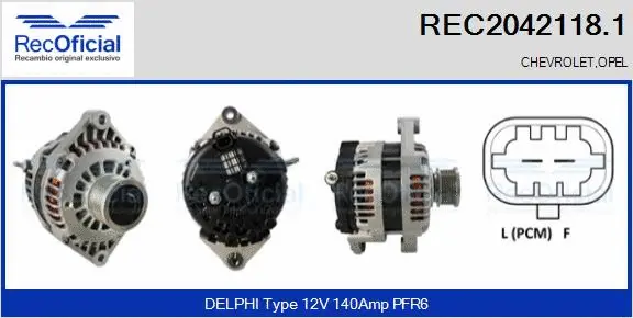 Alternator (REC2042118.1)