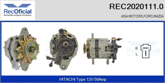 Alternator (REC2020111.0)