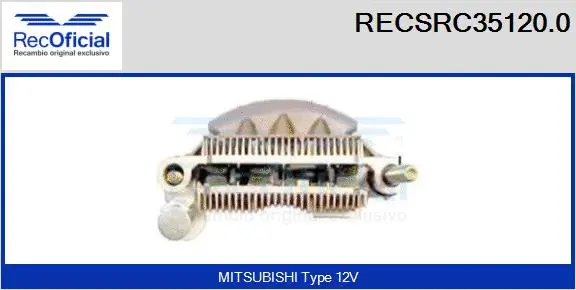 Rectifier, alternator (RECSRC35120.0)