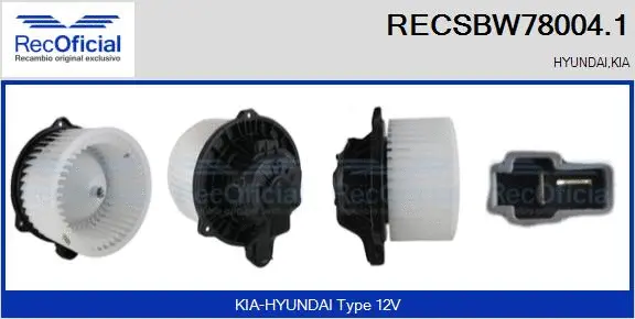 Interior Blower (RECSBW78004.1)