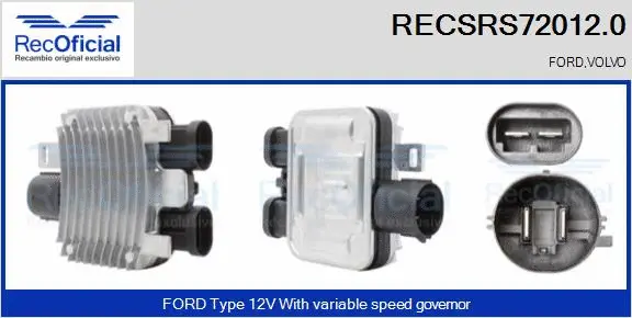 Series resistor, electric motor (radiator fan) (RECSRS72012.0)