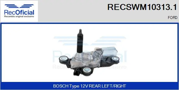 Wiper Motor (RECSWM10313.1)