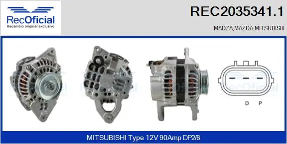 Alternator (REC2035341.1)