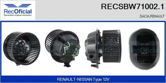 Interior Blower (RECSBW71002.1)