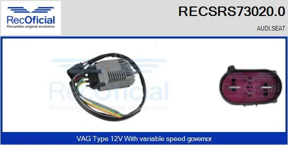 Series resistor, electric motor (radiator fan) (RECSRS73020.0)