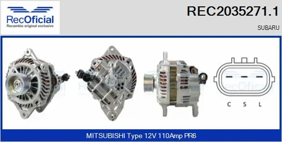 Alternator (REC2035271.1)