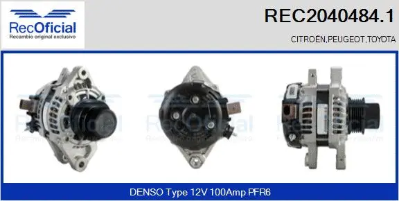 Alternator (REC2040484.1)