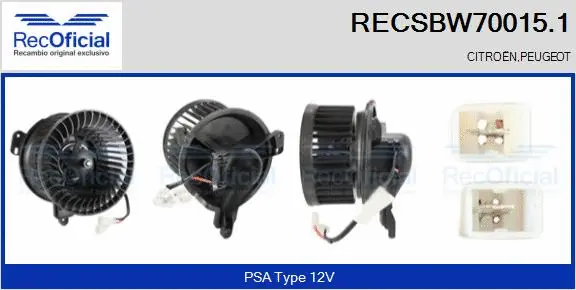 Interior Blower (RECSBW70015.1)