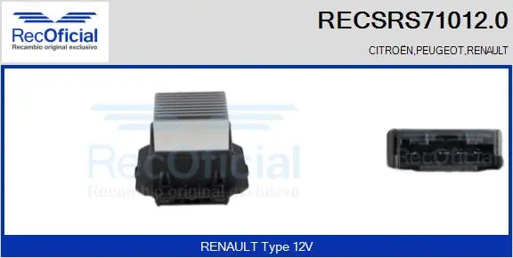 Resistor, interior blower (RECSRS71012.0)