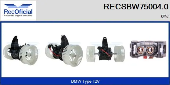 Interior Blower (RECSBW75004.0)
