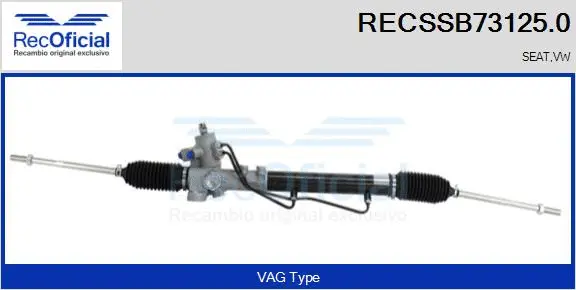 Steering Gear (RECSSB73125.0)