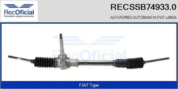 Steering Gear (RECSSB74933.0)