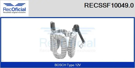 Field Winding, starter (RECSSF10049.0)