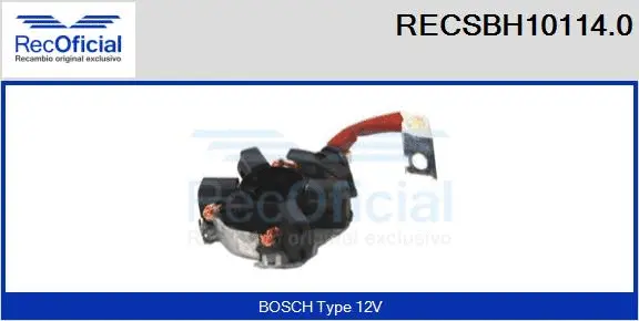 Holder, carbon brushes (RECSBH10114.0)