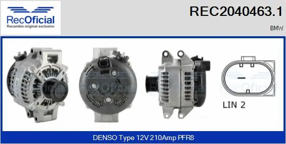 Alternator (REC2040463.1)