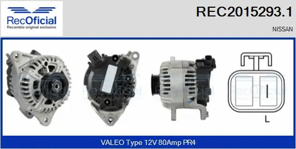 Alternator (REC2015293.1)