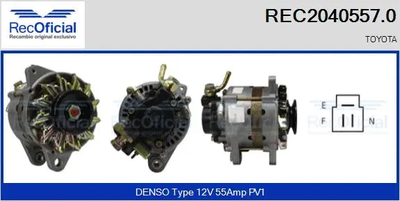 Alternator (REC2040557.0)