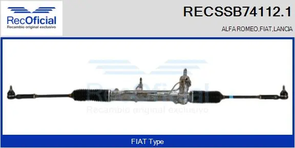 Steering Gear (RECSSB74112.1)