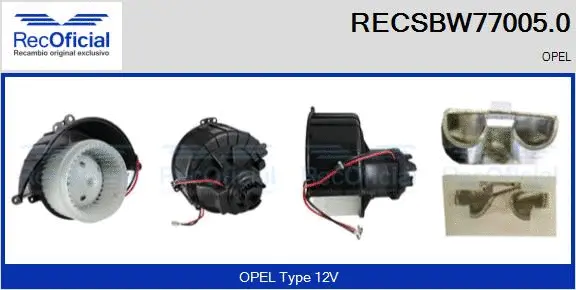 Interior Blower (RECSBW77005.0)