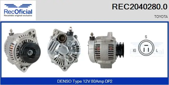 Alternator (REC2040280.0)