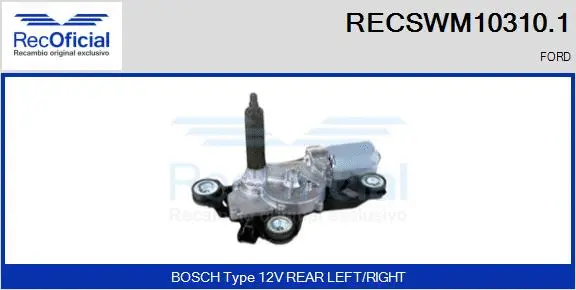 Wiper Motor (RECSWM10310.1)