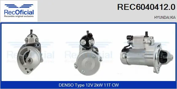 Starter (REC6040412.0)