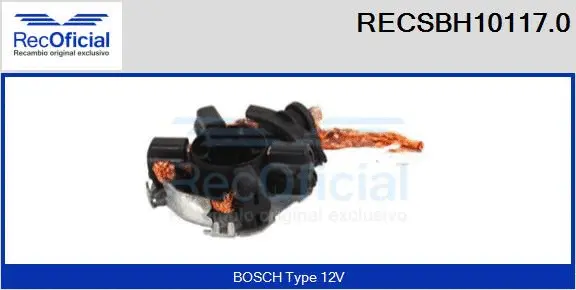 Holder, carbon brushes (RECSBH10117.0)