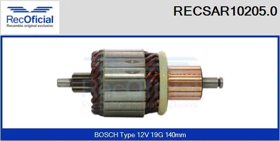 Armature, starter (RECSAR10205.0)