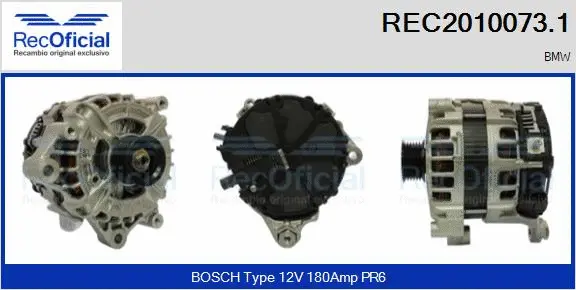 Alternator (REC2010073.1)